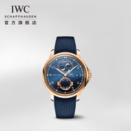 Iwc IWC IWC Portugal Series Nautical Elite Moon Phase Trendy Watch Swiss Watch Male IW344001