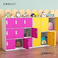 Schoolbag Low Student Room Cabinet Cabinet Locker Employee Locker Household Storage Locker Dance Sho