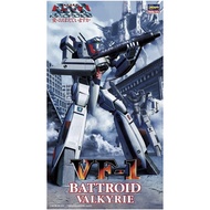 Macross VF-1 Battroid Valkyrie