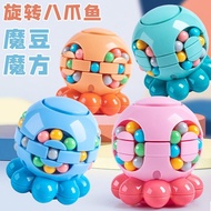 Influencer Rotating Rubik's Cube Fidget Spinner Magic Bean Octopus One Hanging 12 Brothers Education