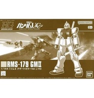 PB魂限 全新未砌 hg 1/144 吉姆 2 沙漠色 GM II RMS-179 desert color ver UC 高達模型 gundam hguc