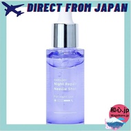 HARILOGY Night Repair Needle Shot Derma serum, microneedle, retinol, firming, reduces blemishes, wri