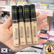 The SAEM Cover Perfection Tip Concealer SPF28/PA++ 6.5g concealer pen in the form of a waterproof co