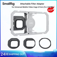 SmallRig 67mm Magnetic Filter Ring Adapter for Universal Mobile Video Cage 4299B for SMALLRIG 67mm P