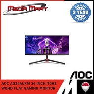 AOC AG344UXM 34 INCH 170HZ  WQHD FLAT GAMING MONITOR