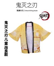 惠美玩品 鬼滅之刃 其他 服飾 2105 cos 服我妻善逸彌豆子炭治郎蝴蝶忍cosplay服裝羽織披風