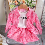 Very Fish Children's Suit Summer New Product Baby Girl Leopard Print Sunscreen Long-Sleeved Two-Piec