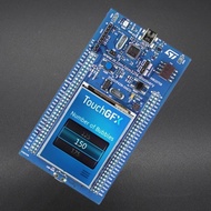 iCShop stm32 STM32F429I-DISC1 stm32 Development Board STM32F429