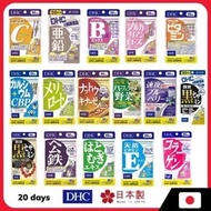 DHC Natural Supplements for every day Multi-mineral Vitamins Made in Japan