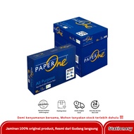 HVS Paperone A4 80 Gr BOX [GM]