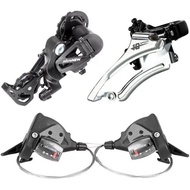 MicroNew 3x10 Shifter Groupset