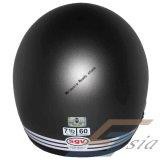 卐✱♈SGV Star Helmet (Matt Grey)