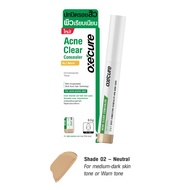 [NEW] Oxecure Acne Clear Concealer 6.5 G. อ๊อกซีเคียว แอคเน่ เคลียร์ คอนซีลเลอร์