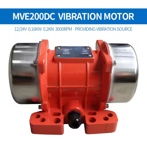 MVE200DC12v 24v Vibration Motor is Suitable For Outdoor Concrete Equipment Strong Power Brush Indust