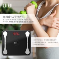 KUSA - WS-100 智能體重脂肪磅｜體重磅｜智能體重磅｜高精準度體重磅｜藍牙體重磅｜充電式體重磅｜電子體重磅｜電子磅｜可連APP (黑色) WS-100-BK