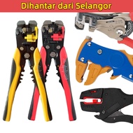 5-in-1 Auto Wire Stripper - Adjustable Blade for Electrical Cable 10~24 AWG Crimping/Cutting/Peeling