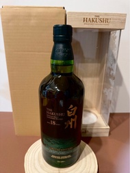 Hakushu 18 Limited Edition 白州 18 機場限量版