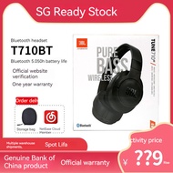 SG Ready Stock JBL TUNE710BTWireless Headset Bluetooth Headset Extra Bass Cellphone Computer Headset Applicable