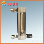 Glass Rotor Flow Meter DK800-6F 0.6-6L/h Methanol Acetone Suzhou Industrial Stove Dedicated Flow Met