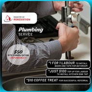 [Ministry of Renovation] HDB BTO Resale Plumbing work Package & Service (Chat to Enquire)