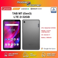 [Malaysia Set] Lenovo Tab M7 | Tab M8 HD | Tab M10 FHD Plus | Tab M10