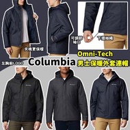 Columbia Omni-Tech男士保暖外套連帽