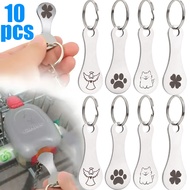 10-2Pcs Shopping Cart Tokens Trolley Token Keychain  - 2 in 1 Bottle Opener Keyring - Home Kitchen B