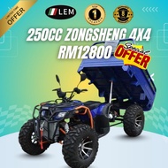 ATV 250cc ZHONGSHEN 4X4 with trailer behind