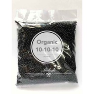 Organic Fertilizer npk 10-10-10 /  Baja Organik Baja Kopi 1kg