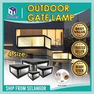 Outdoor light / lamp Outdoor Pillar Light / Lamp Outdoor Gate Light / Lamp (House Type)