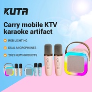 （ SG Ready ）12 Portable Microphone Audio Integrated Microphone Home Karaoke Home Wireless Bluetooth Speaker  Karaoke Set