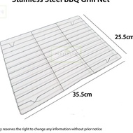 Rectangle Barbecue Grill Net Cooling Rack BBQ Net BBQ Wire Mesh