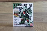 FW GUNDAM CONVERGE ZAKU III Custom  Psycho Pressure  薩克三改感應版