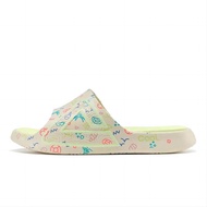 PEAK TAICHI Slipper - Bean Khaki ET32027L