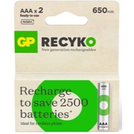 GP ReCyko Rechargeable Battery 650mAh AAA (2 Battery Pack)