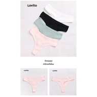 Panties In Beautiful Shape Comfortable To Wear Code Can Be Used.