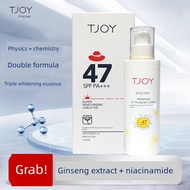 sunscreen sunblock Dingjiayi SPF47 Brighten Skin Tone Whitening Sunscreen