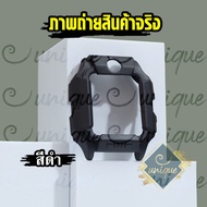 ส่งไวจากไทย เคส สำหรับนาฬิกา  imoo Z6 case  เคสแบบแข็ง ไอมู่ ไอโม่ imoo watch phone รุ่น Z6 ไม่ใช่ เคสซิลิโคน