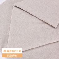 Linen Pure Color Linen Fabric Ruched Cotton Linen Cloth Clearance Sale Sofa Fabric Background Hangin