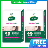 Acnes | แพทช์ปลอบประโลมผิวเพอร์เฟค 120 แพทช์ x2 หีบ