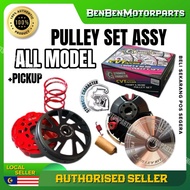 EGO AVANTIZ / SOLARIZ / NVX NVX155 V1 V2 V3 NMAX VARIO160 ADV160 VARIO ADV150 BEAT RACING FRONT PULL