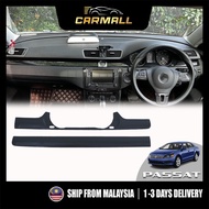 Volkswagen VW Passat B7 (2012-2016) Front Panel Lining Carbon Fiber Design Trim Cover For Passat B7 