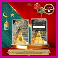 GB Gold Pintu Kaabah Gold Bar - 1g Gold Bar