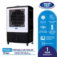 YET YF46i YF60i Original Powerful Home Tank Air Cooler With Ice Tank (5000m3h/60L)