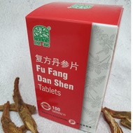 Dan Shen (Red Sage Root) Tablets 丹参片