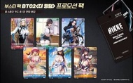 NIVEL ARENA NIKKE 勝利女神 妮姬 特典卡包