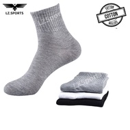 Eaglade Office Sock Sneakers In Grey