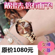 Swiss imported automatic movement watch ladies watch waterproof luminous fashion tungsten steel bracelet watch women s s
