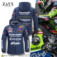 Kawasaki Kawasaki Motorcycle Heavy Motorcycle Competition Merchandise Jacket Jacket Men Women Cyclin