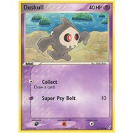 [Pokemon TCG Card] Duskull - 51/100 - Common